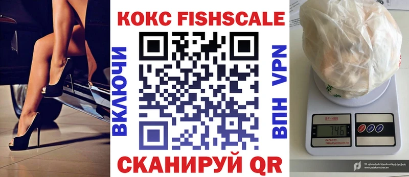 ОМГ ОМГ зеркало  Зуевка  Кокаин 99% 