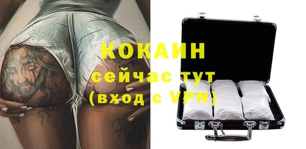 хмурый Вязники