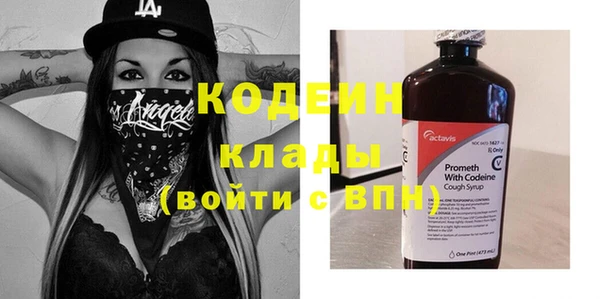 метадон Володарск