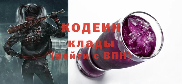 хмурый Вязники