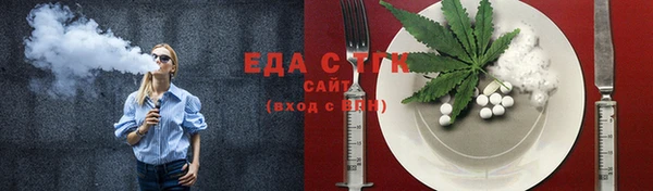 хмурый Вязники