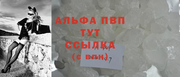 хмурый Вязники