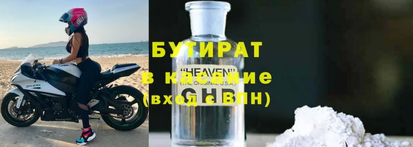 дмт Волосово