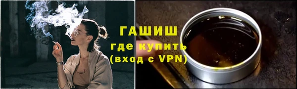 метадон Володарск
