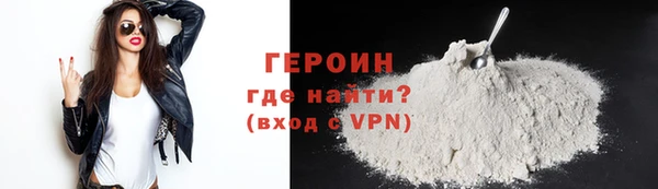 метадон Володарск