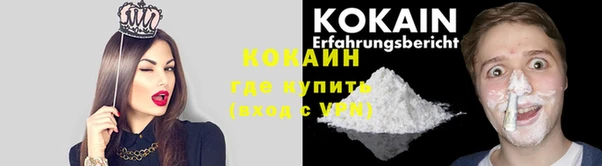 не бодяженный Вязьма