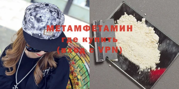 дмт Волосово