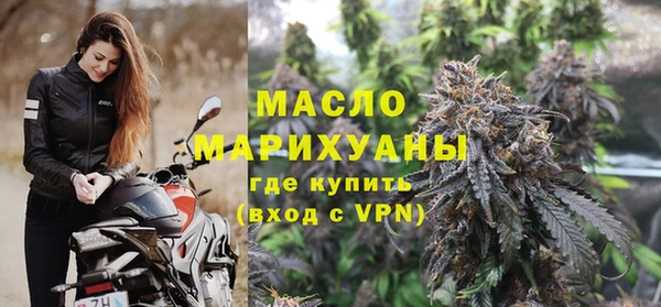 метадон Володарск