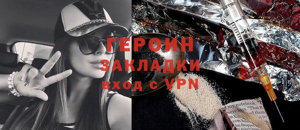 хмурый Вязники