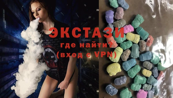 дмт Волосово