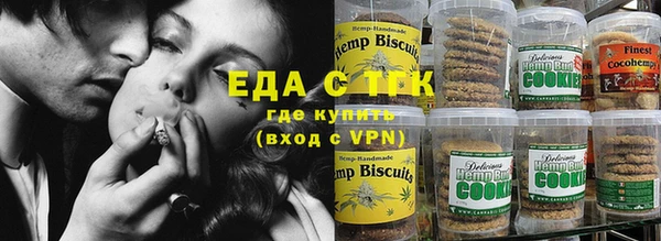 дурь Волоколамск