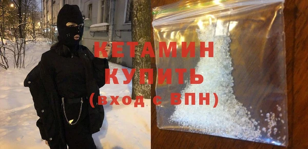 метадон Володарск