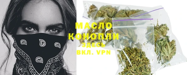 дмт Волосово