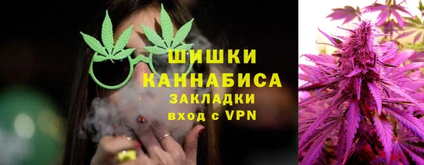 дмт Волосово