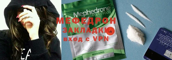 метадон Володарск