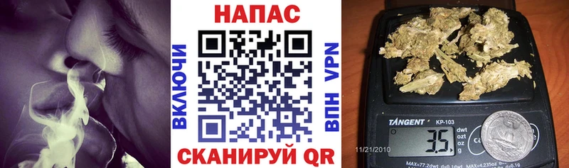 наркотики  blacksprut вход  Марихуана Ganja  Зуевка 